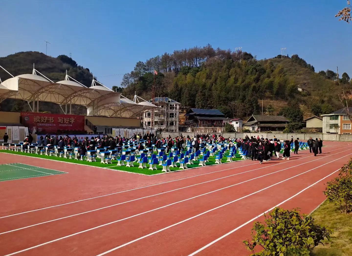 青岛市硅PU学校塑胶跑道 - 推荐